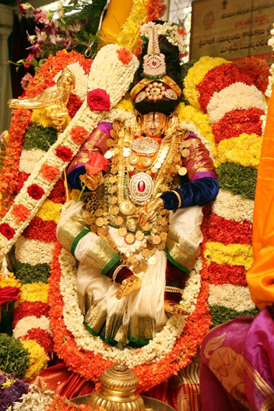 Goddess Sri Goda Devi Astottara Sata Namavali in telugu, 108 Names of Goddess Goda Devi and Devotional Telugu   Astotharas by TeluguOne